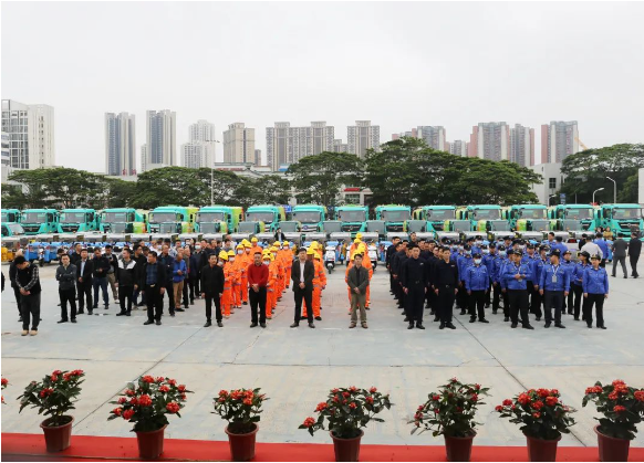 人勤春来早，奋进正当时 | 坪山区龙田街道环卫清扫保洁服务项目入场启动仪式